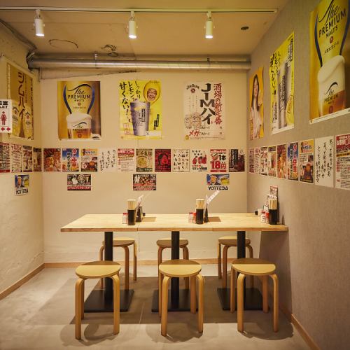 【サークル飲み会にもおすすめ】年中無休!毎日12時から朝6時まで営業の大衆居酒屋『酔っ手羽』で時間を気にせず宴会を満喫できます★