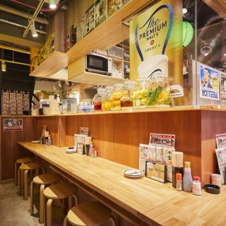 【1名様~2名様向け】親しい友人とのちょい飲みはもちろん、お一人様もご利用いただけます!横並びのお席で会話も弾むはず♪