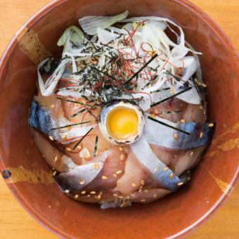 mackerel yukhoe rice bowl