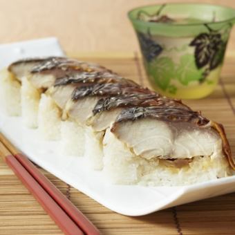 烤青花魚壽司 8 件
