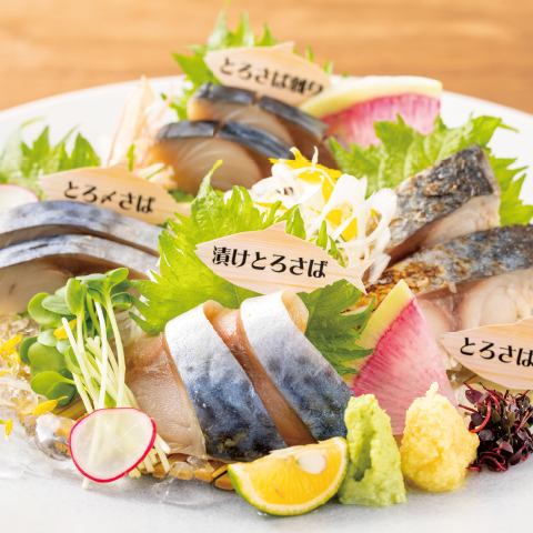 【廣島國際通店】強烈推薦！“4種肥美鯖魚生魚片拼盤”
