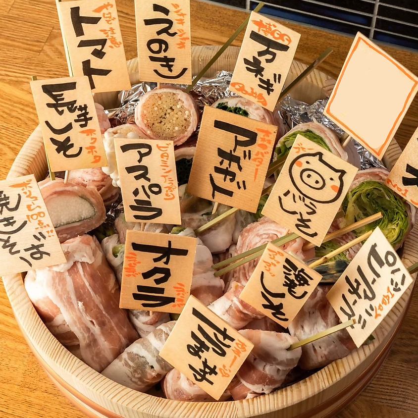 [Various large-scale parties are welcome!] An izakaya that anyone can enjoy with an extensive menu and course meals♪