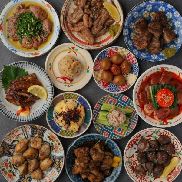 こだわりの焼き鳥と創作一品料理