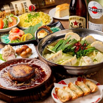  ≪歓迎会に≫飲み放題付き【虎・鶏】コース 10品4000円(税込み)