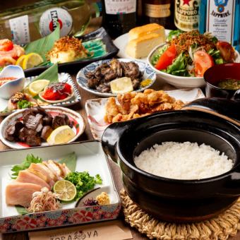   ≪歓迎会に≫飲み放題付き【虎】コース 全10品5000円(税込み)