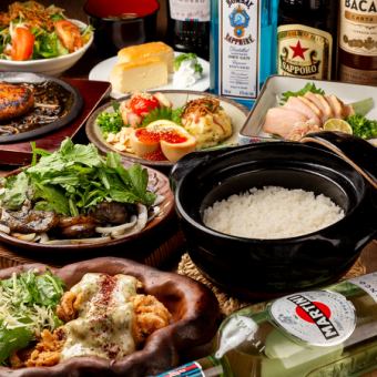  ≪歓迎会に≫飲み放題付き【鶏】コース 全10品5500円(税込み)