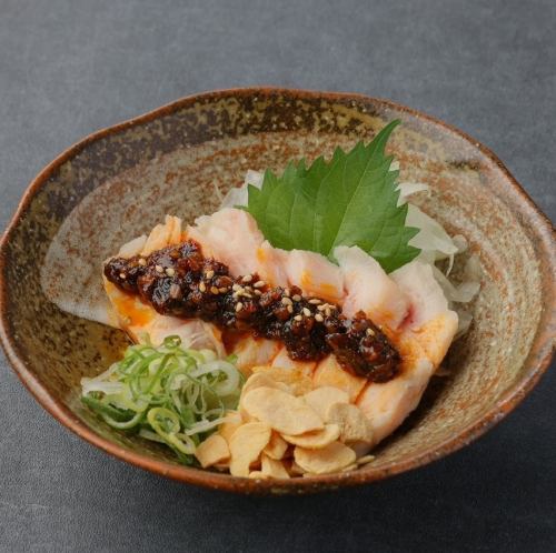 麻辣よだれ鶏