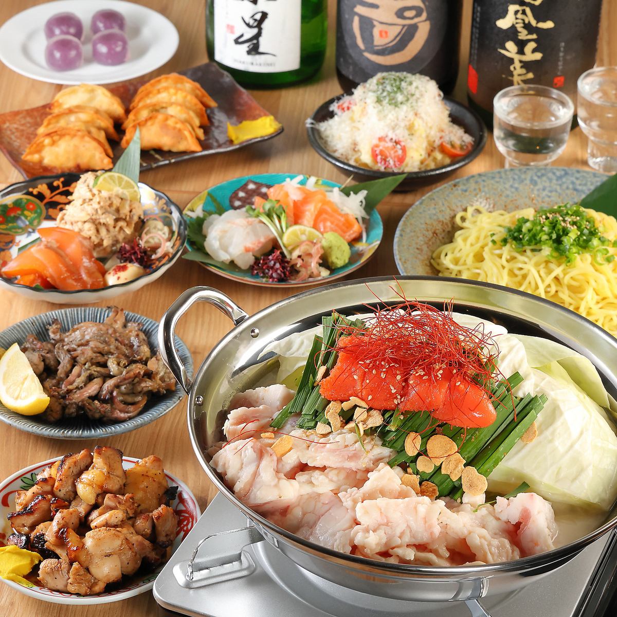 【虎】套餐:9道菜,包括煎餃和牛油火鍋,+ 2小時暢飲,價格為4500日元(含稅)