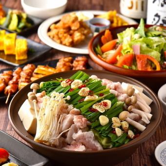 【全110種3Ｈ食べ飲み放題】焼き鳥.地鶏料理.国産和牛もつ鍋+和食料理etc... 3980円⇒2980円
