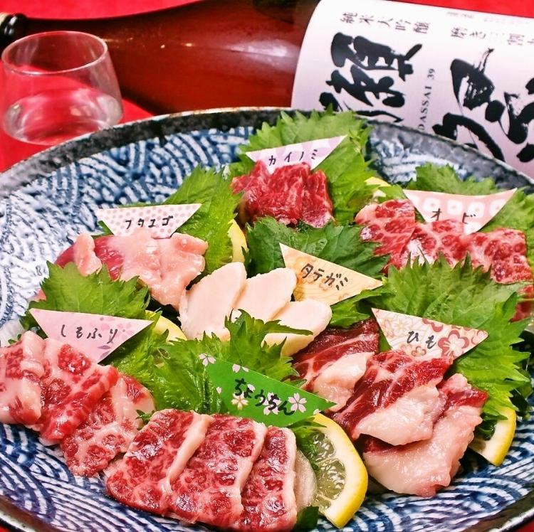 ばさし あか牛と馬刺し居酒屋 ぐーぐー 下通り店のご予約 - 辛島町