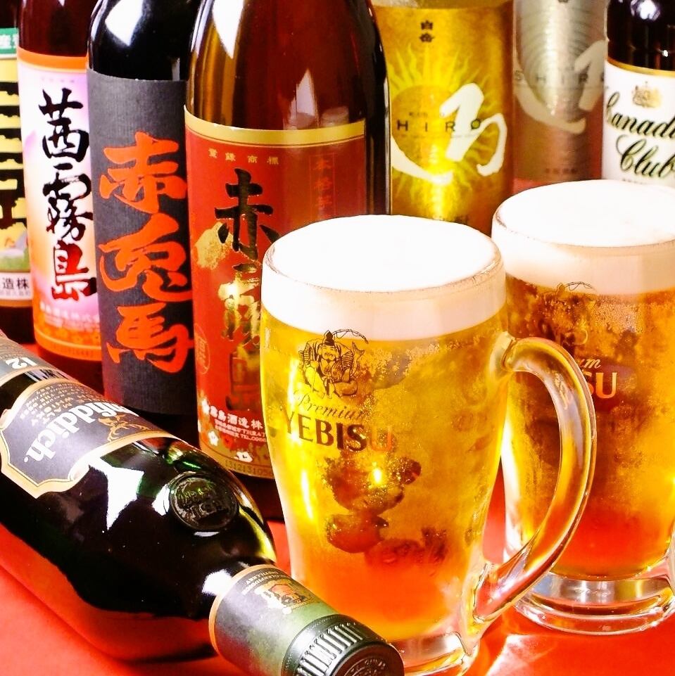 飲み放題付宴会コースを各種ご用意！レア焼酎や日本酒なども！
