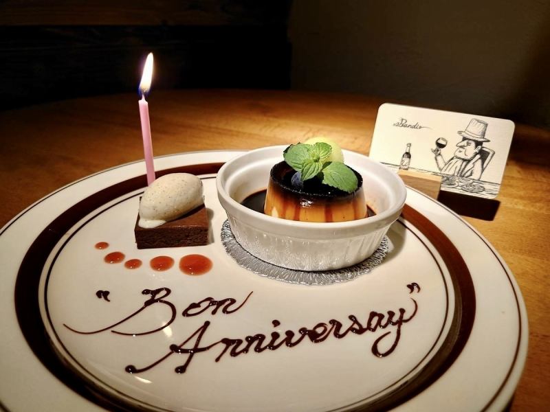 For important anniversaries, birthdays, and celebrations♪ We will help you with the production according to your budget and wishes★We will do our best to accommodate celebrations and customer requests!We will do our best to accommodate your needs! Please feel free to contact us! Nerima/Narimasu/Itabashi/Ikebukuro/Oyama/