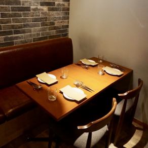 The seats at the back of the restaurant can be turned into private rooms.