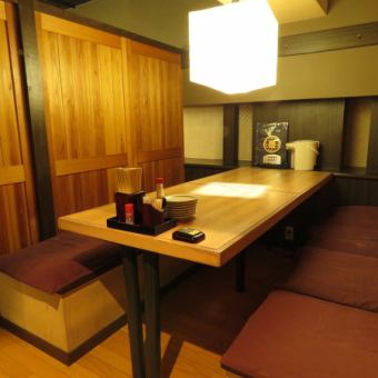 Private room for 6 people in the basement / Take off your shoes and relax