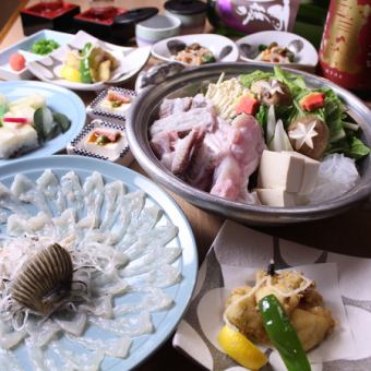 [季节限定特价！] 仅限食物 ◆河豚套餐 9道菜合计7,800日元（含税）