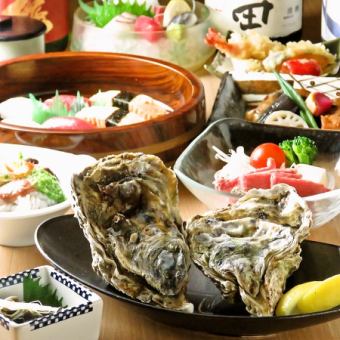 【享受奢华的时令食材！】6,600日元（含税）生鱼片、天妇罗等9道菜品的满足套餐，附带120分钟无限畅饮