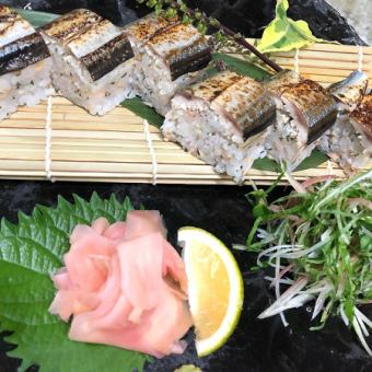 Grilled Hokkaido Pacific saury pressed sushi