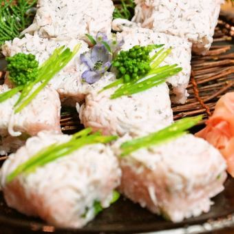 Pressed sushi with whitebait and plum meat