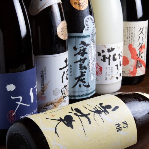 There are plenty of Kochi local sake that will be appreciated by locals as well as people outside the prefecture