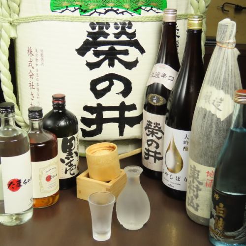 ■お酒にもこだわり■