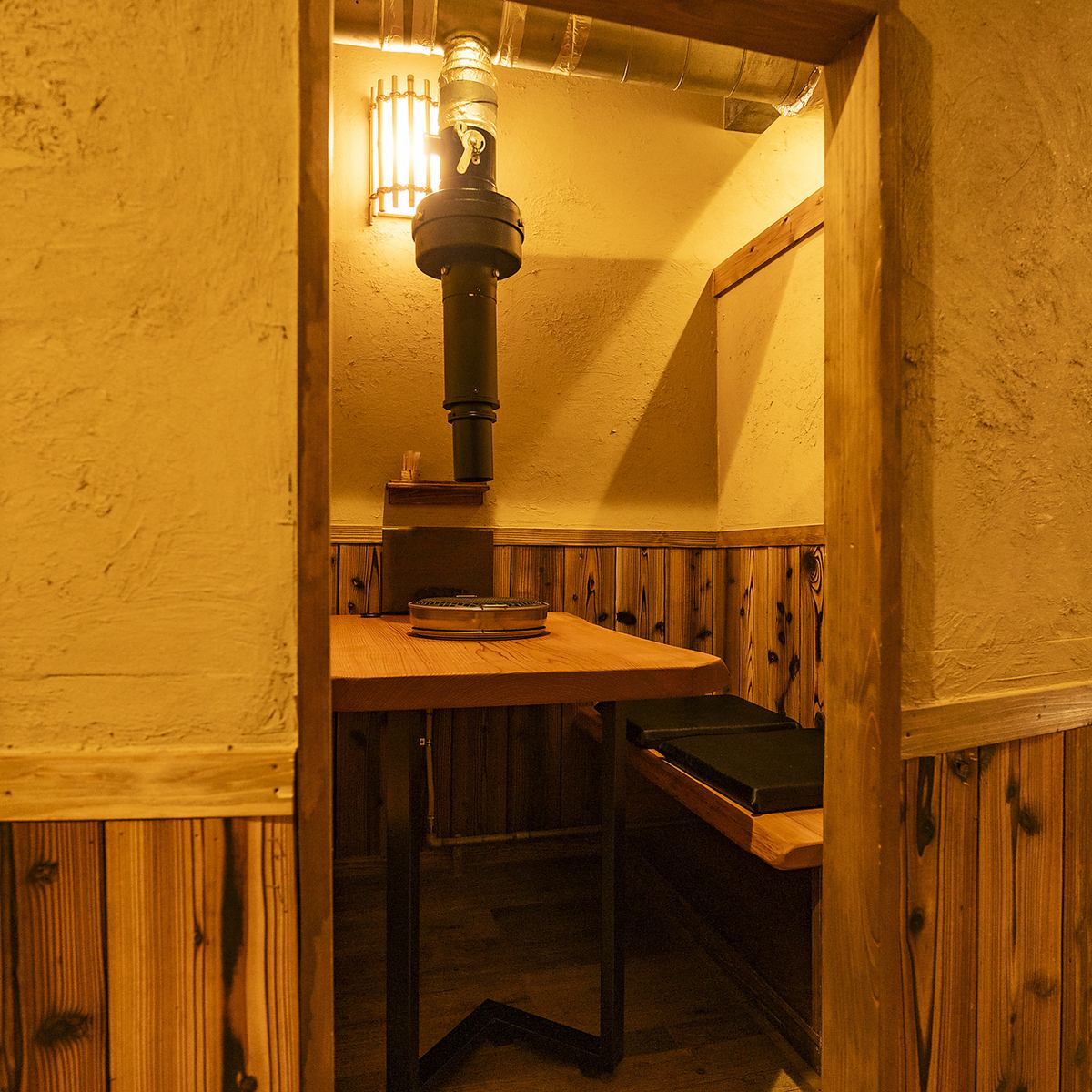 【半個室でゆったり♪】半個室完備でデート利用にも最適です！！