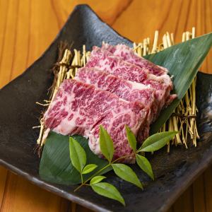 特選和牛ハラミ