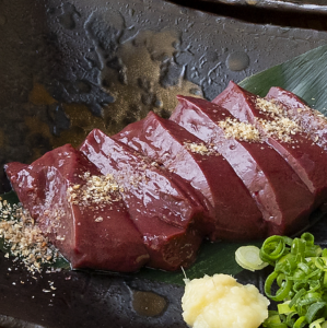 超特選炙りレバー