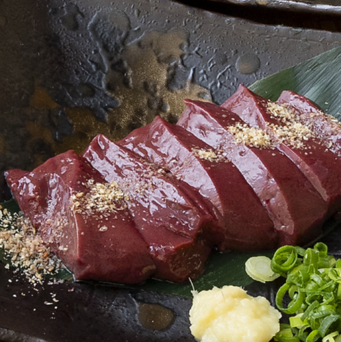 超特選炙りレバー