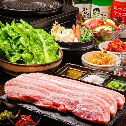 【厚切りサムギョプサル！料理のみ】瀬戸もみじ豚使用★韓国焼肉コース8品3000円