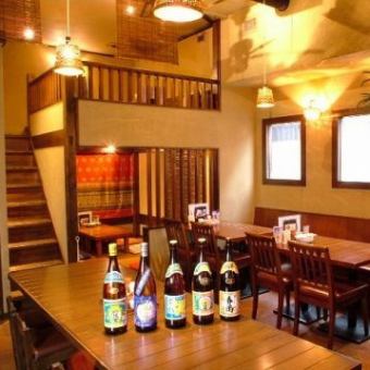 各種ご宴会にご利用ください。