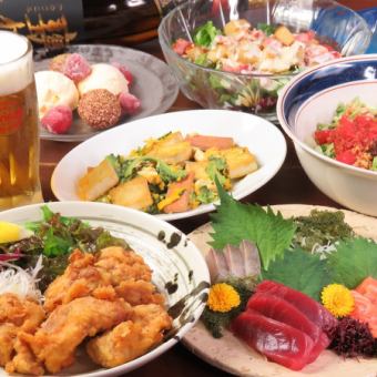 あれもこれも食べたい方の3850円コース　<全8品>【1月5日～】