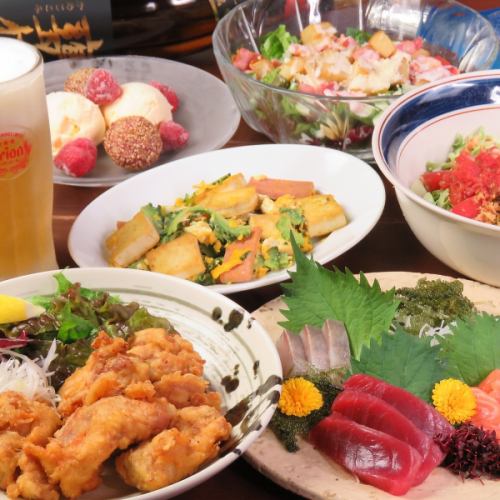 沢山食べたい方へ！【全8品の3850円コース】2h飲み放題はプラス1,000円でお付けできます！！