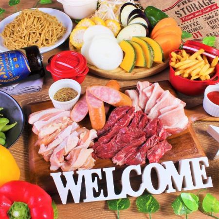 【ビアガーデンAコース】テラス席限定!!手ぶらでBBQ♪生ビール付◎2時間飲み放題16品4000円