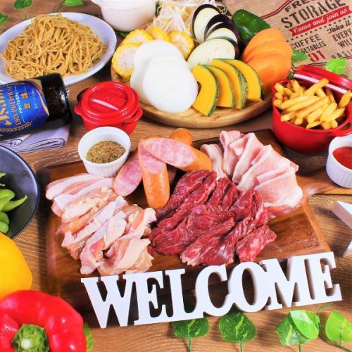 【ビアガーデンAコース】テラス席限定!!手ぶらでBBQ♪生ビール付◎2時間飲み放題16品4000円