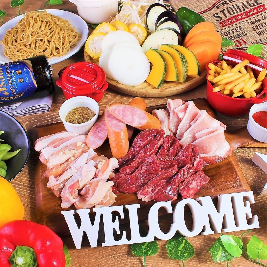 テラスのビアガーデンで卓上BBQ！飲み放題付き！