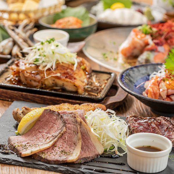 【夏季期間限定OPEN 】暑い日はテラス席で生ビールが最高!!肉料理もOK!!食べ飲み放題プランもあり◎