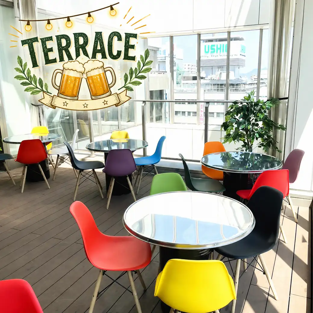 《姫路駅徒歩1分》ビアガーデン TERRACE~テラス~