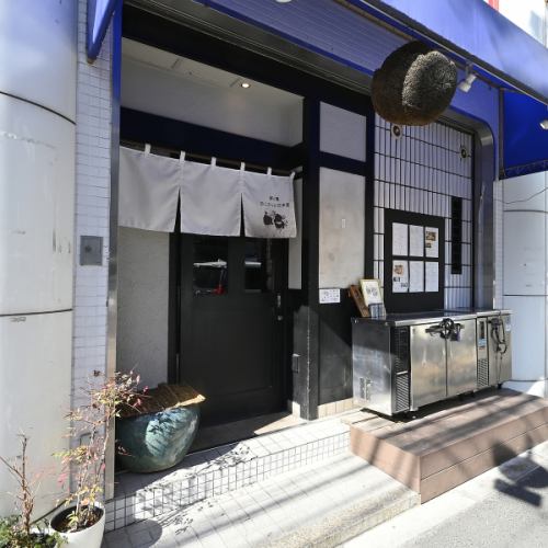 靭公園から徒歩1分