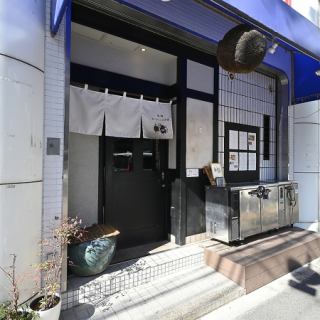 皆様のご来店心よりお待ちしております！