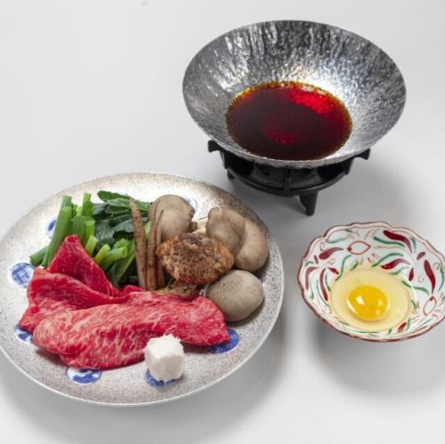 近江牛すき焼き