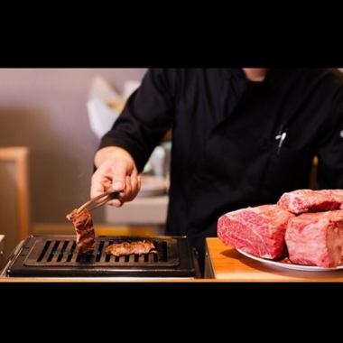 【うえだおまかせコース】前菜や厳選されたお肉の盛り合わせを含む全10～12品