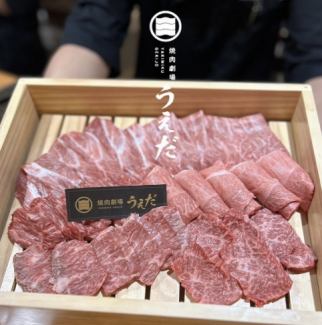 우에다 오마카세 코스 만