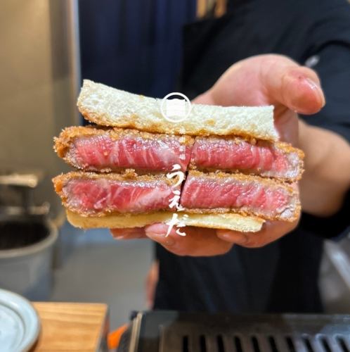 Ultimate Beef Fillet Cutlet Sandwich (for gifts or special occasions)
