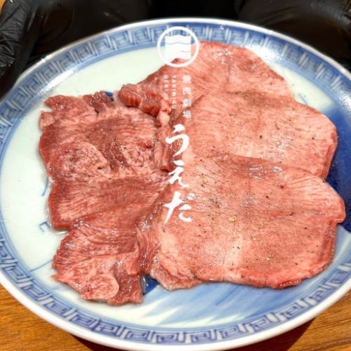 Lean meat that is easy to eat