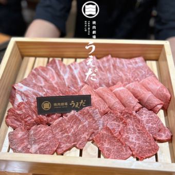 【ランチ2組限定】１０月よりスタート うえだコース 6000円（税込）