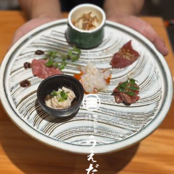 二月からスタート【カウンター限定】和牛とイタリアンの極みコース 16000円(税込)