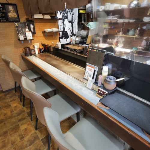 【カウンター：1名×4席】