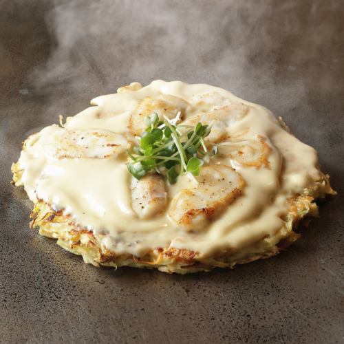 【活】白身魚のフィレー玉