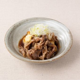 黒毛和牛しぐれ煮豆腐