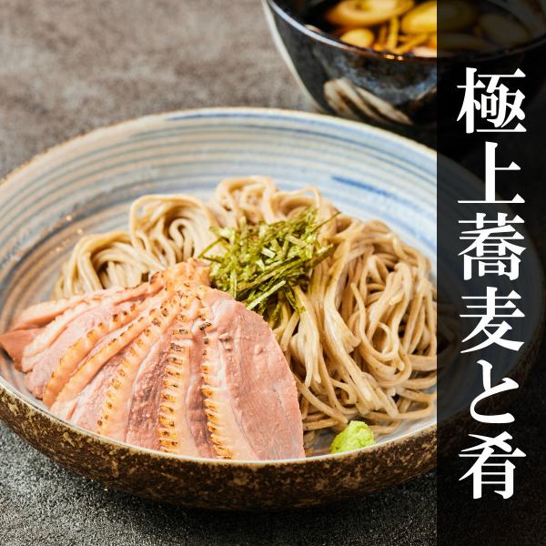 Single guests are welcome. Specialty of Shinshu! Soba noodles and Nagano obanzai are the specialty.